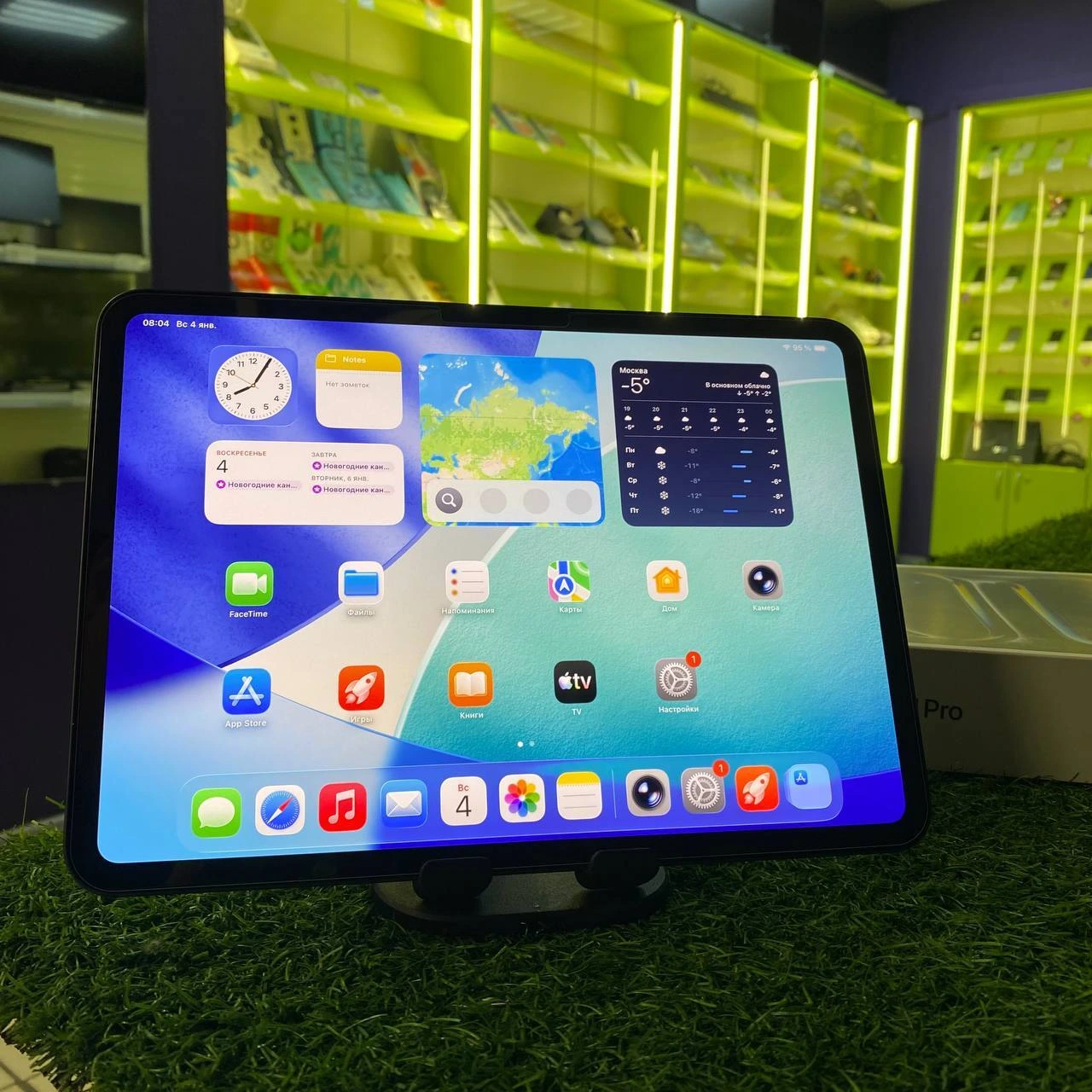 Фото товара