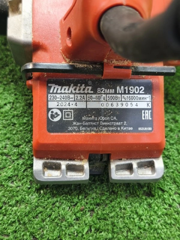 Похожий товар