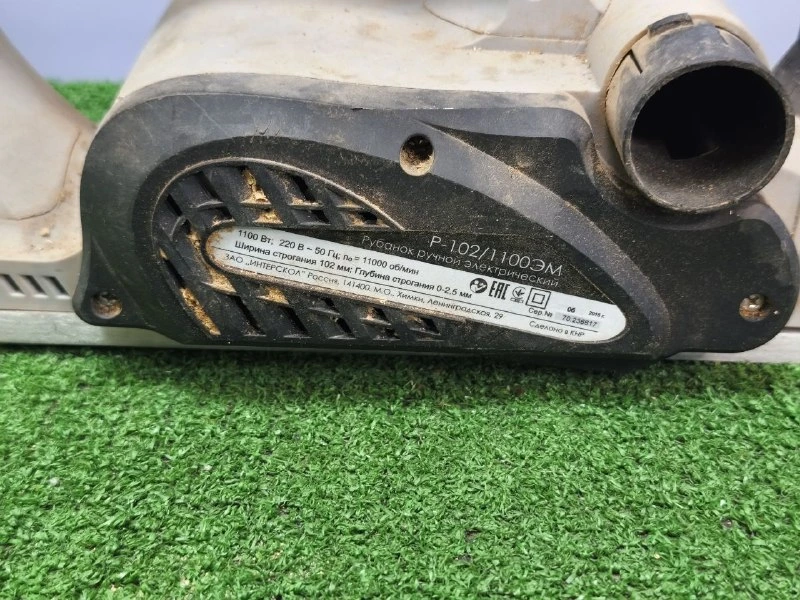 Похожий товар