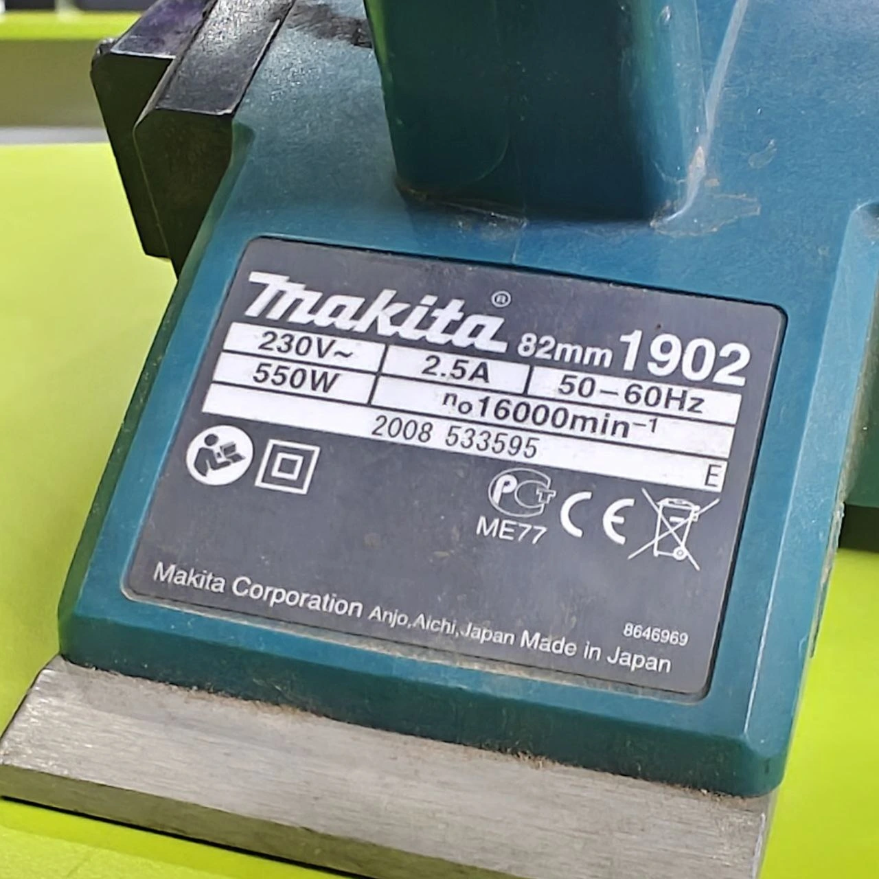 Фото товара