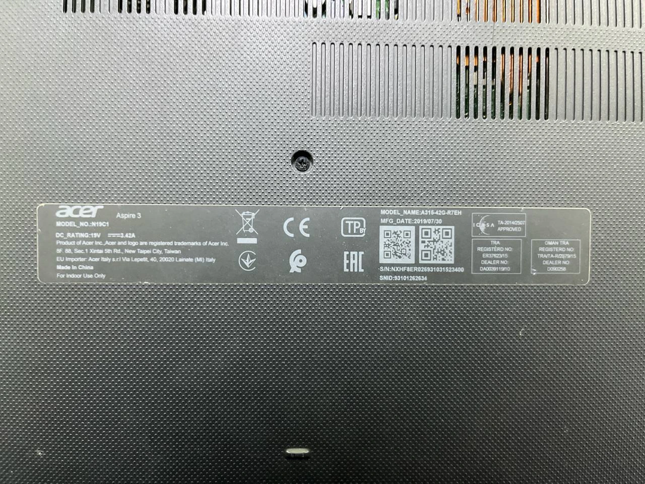 Фото товара