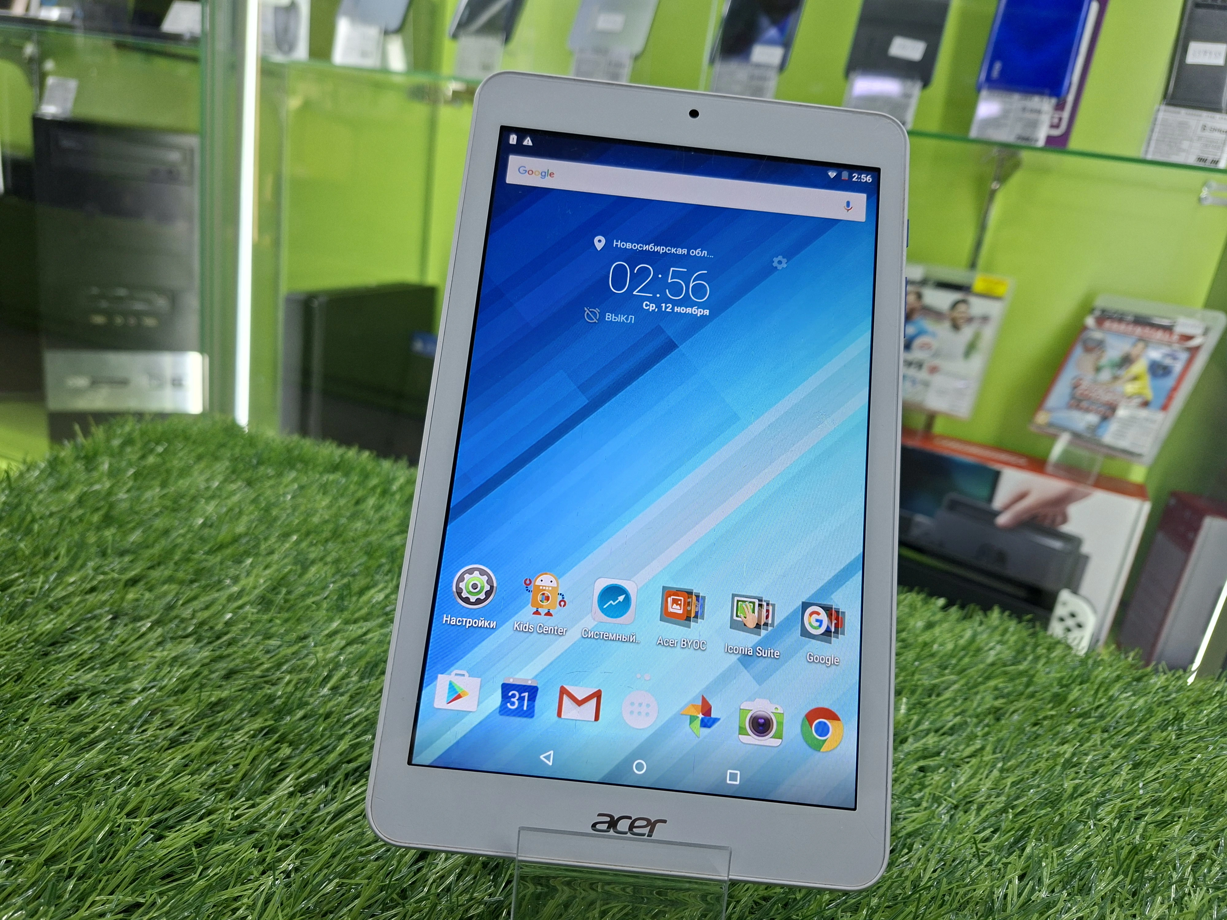 Похожий товар