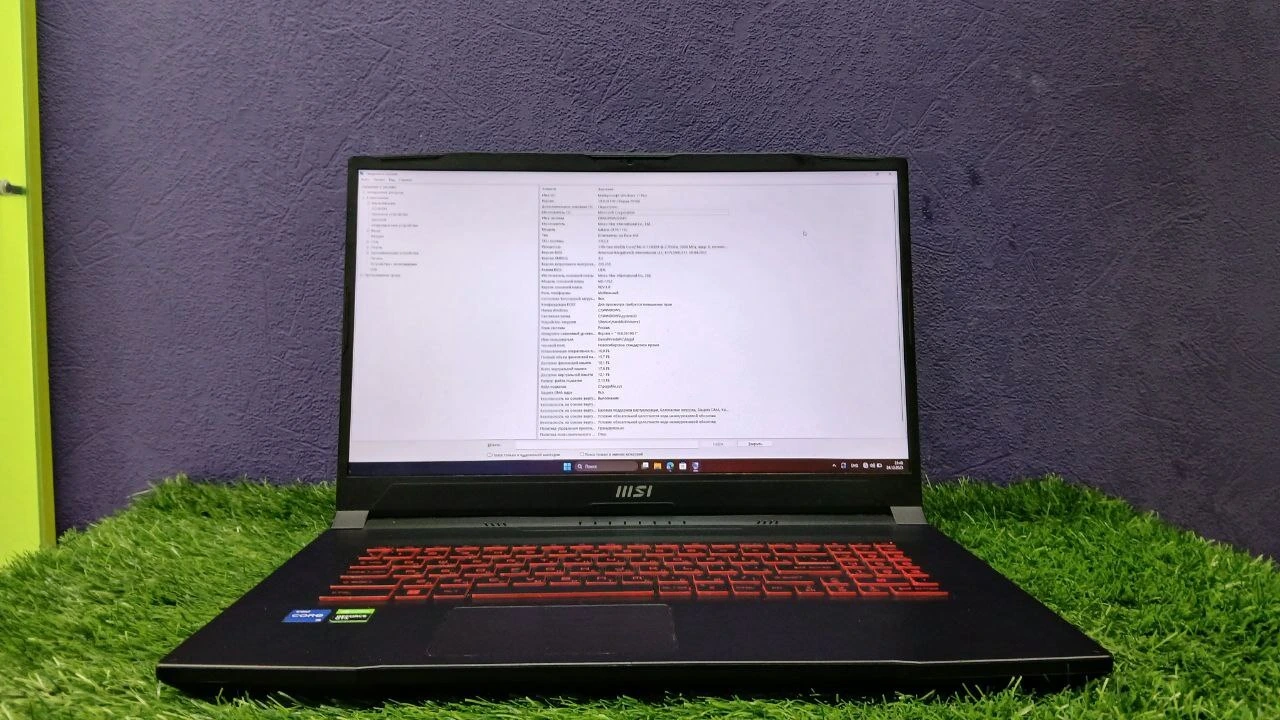 Фото товара