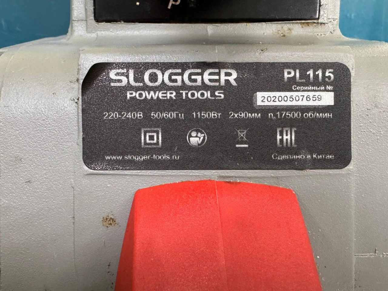 Фото товара