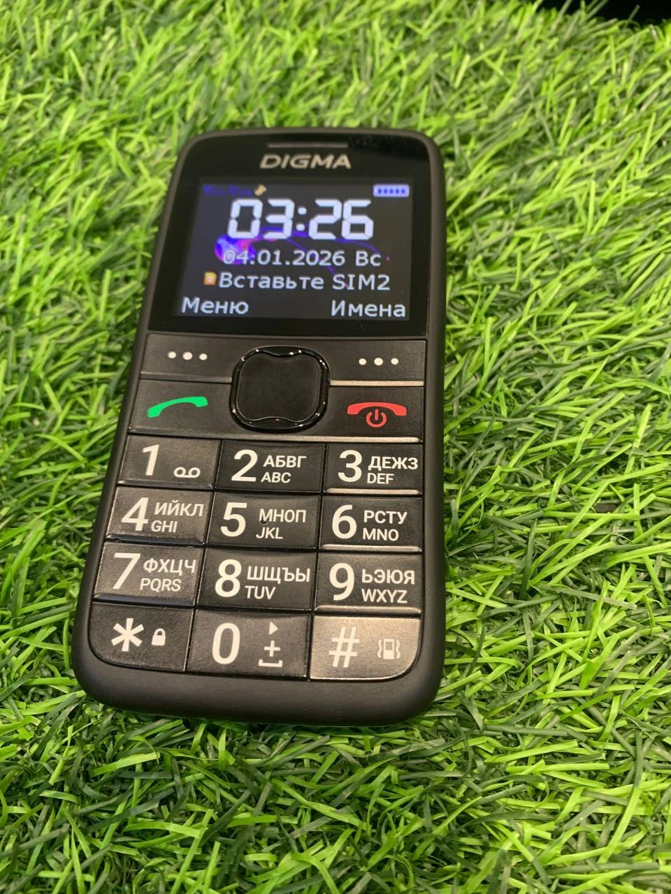 Похожий товар