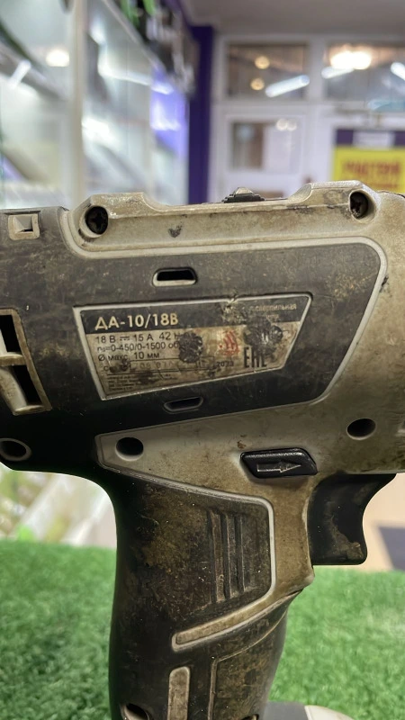 Похожий товар