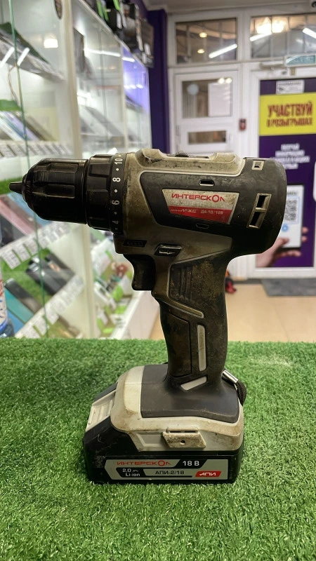 Фото товара