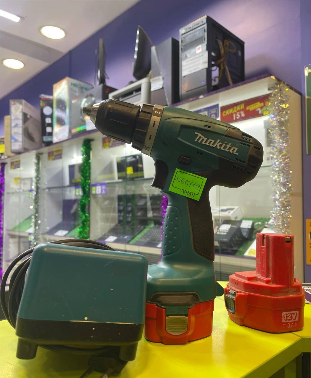 Фото товара