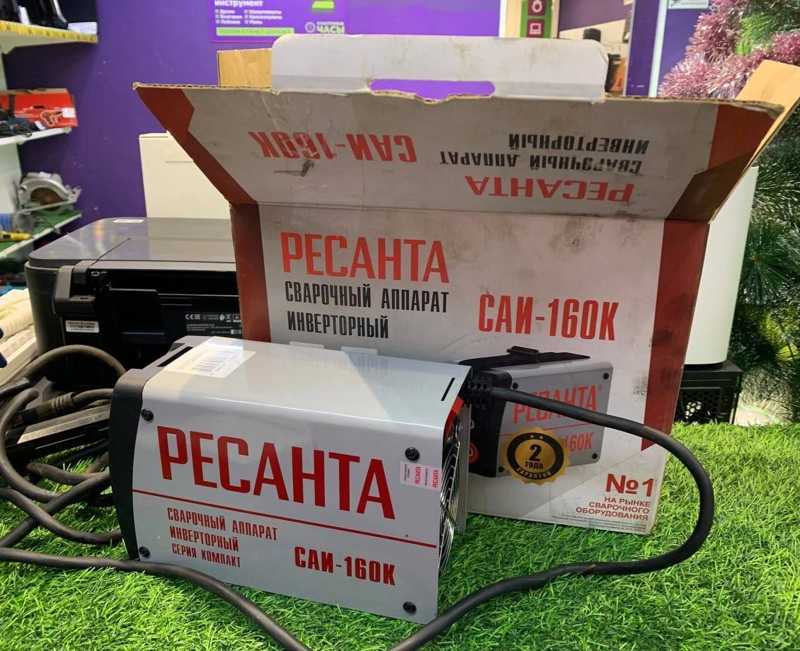 Похожий товар