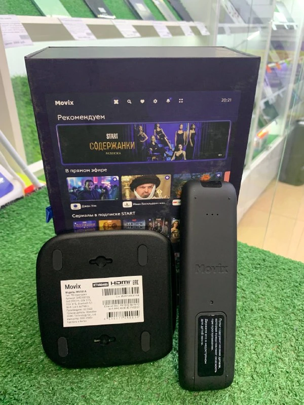 Похожий товар