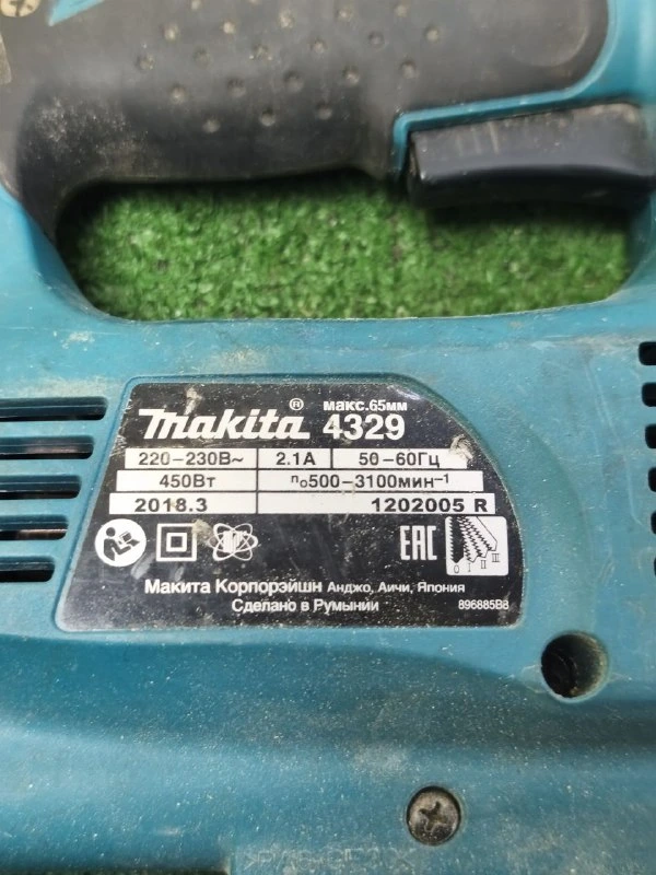 Похожий товар