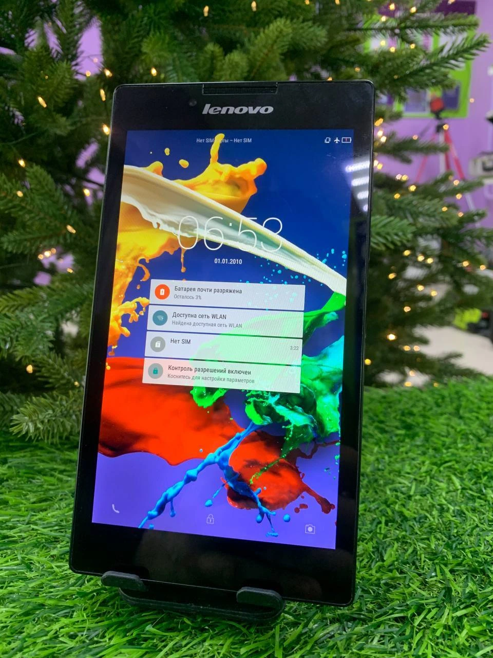 Похожий товар