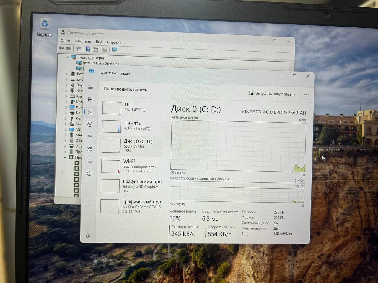 Фото товара