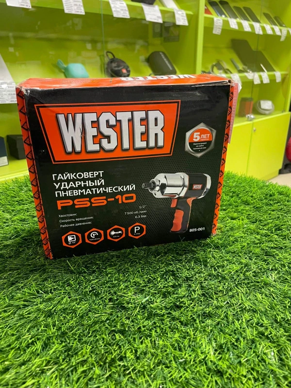 Похожий товар