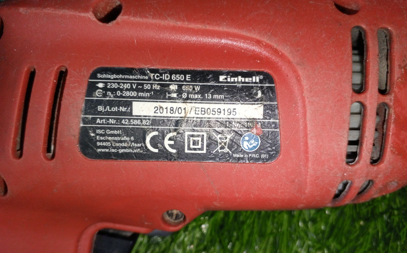 Фото товара