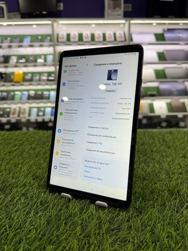 Фото товара