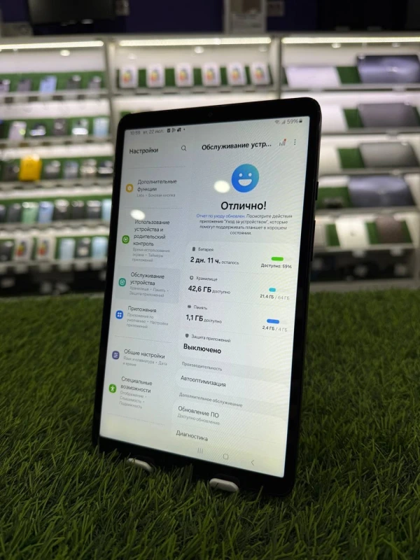 Фото товара