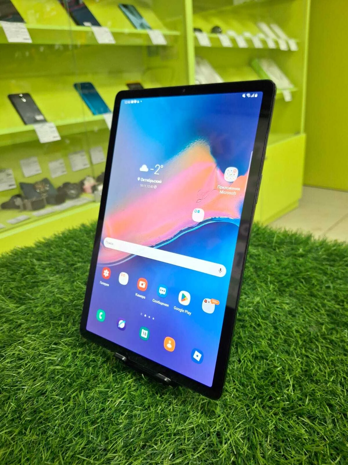 Похожий товар