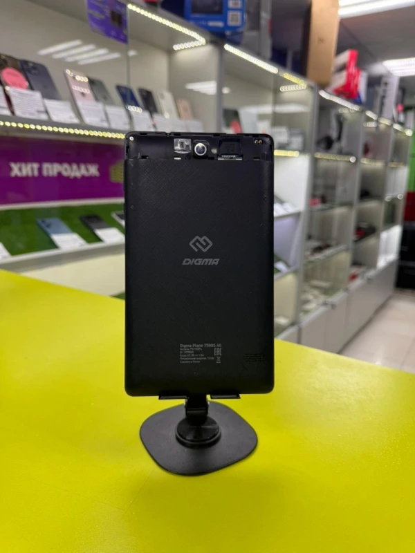 Похожий товар