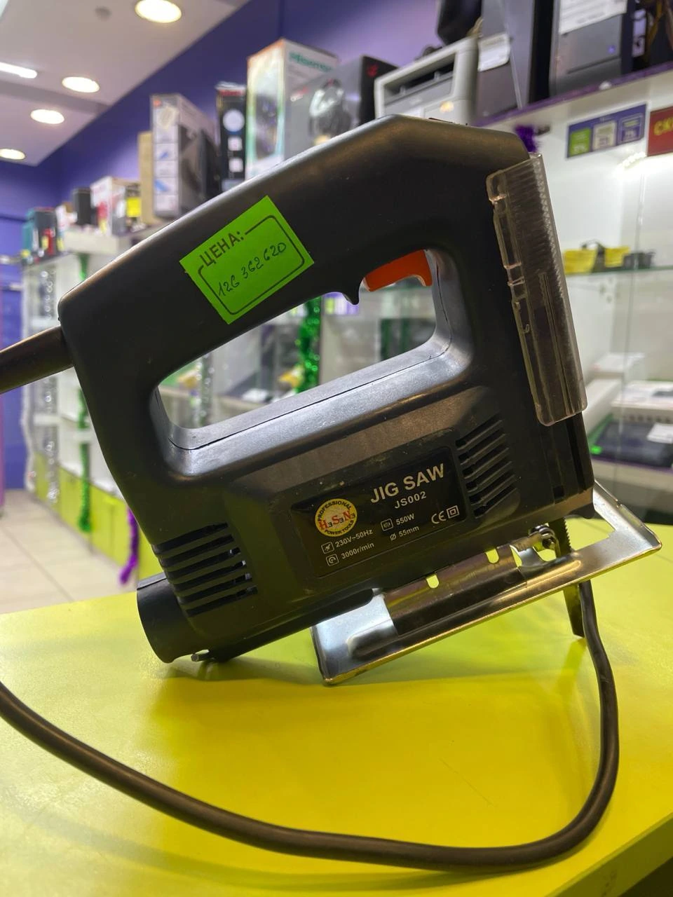 Фото товара