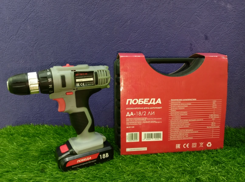 Фото товара