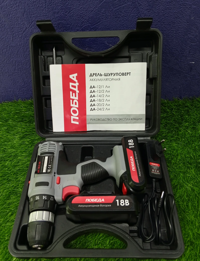 Фото товара