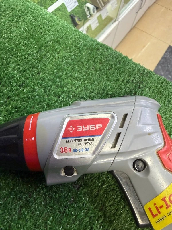 Похожий товар