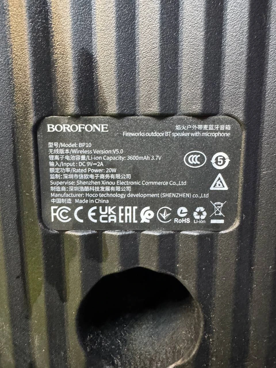 Фото товара