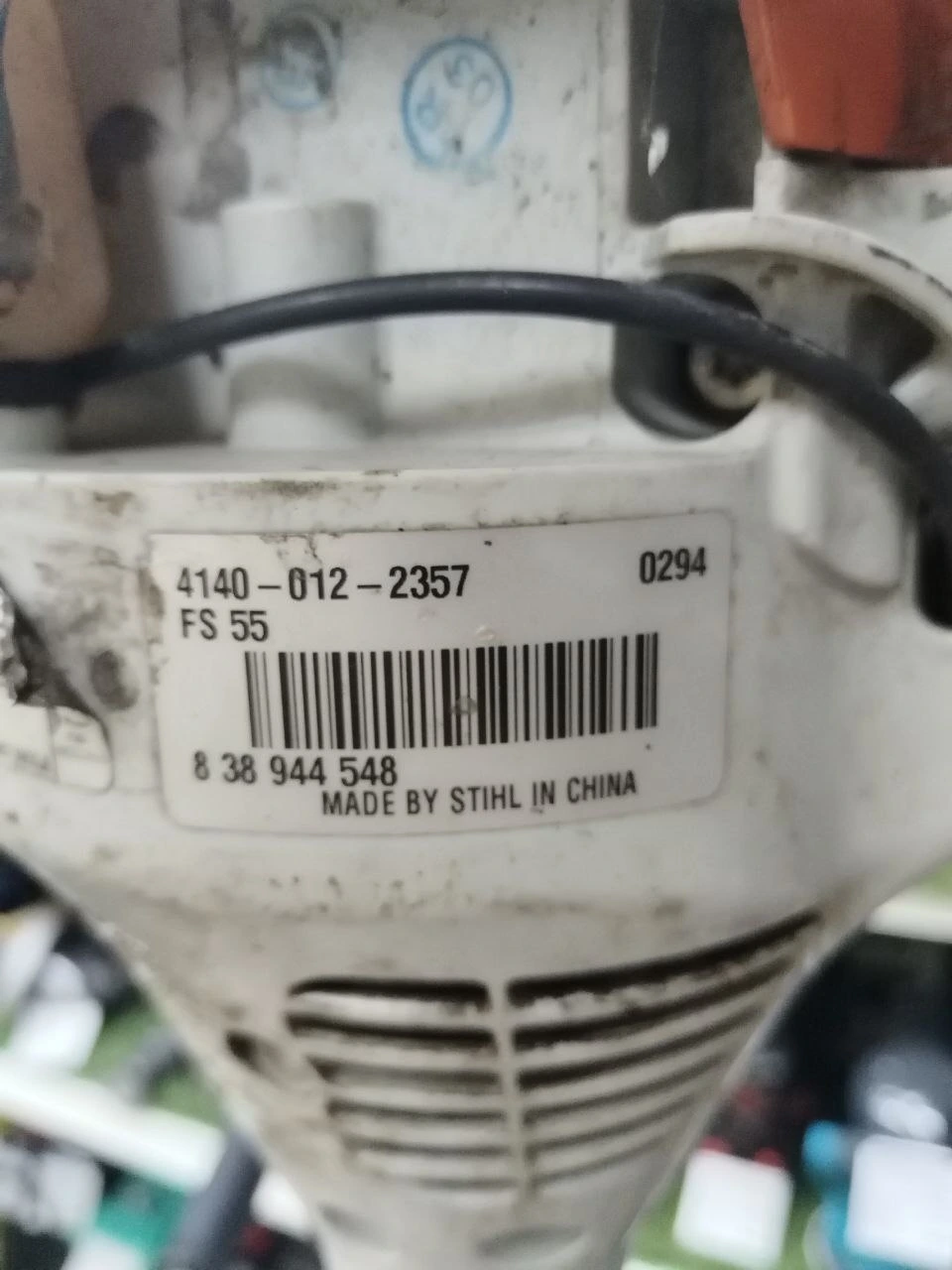 Фото товара