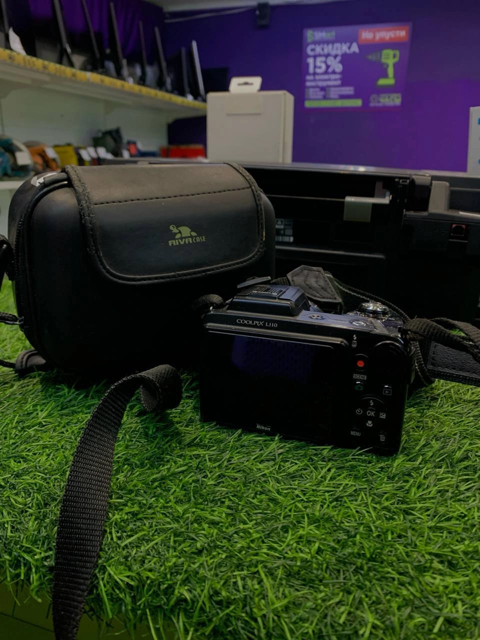 Фото товара