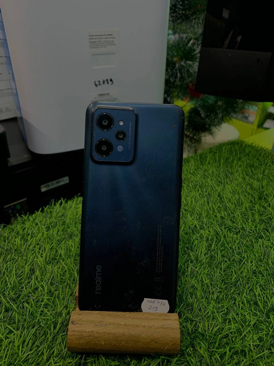 Похожий товар