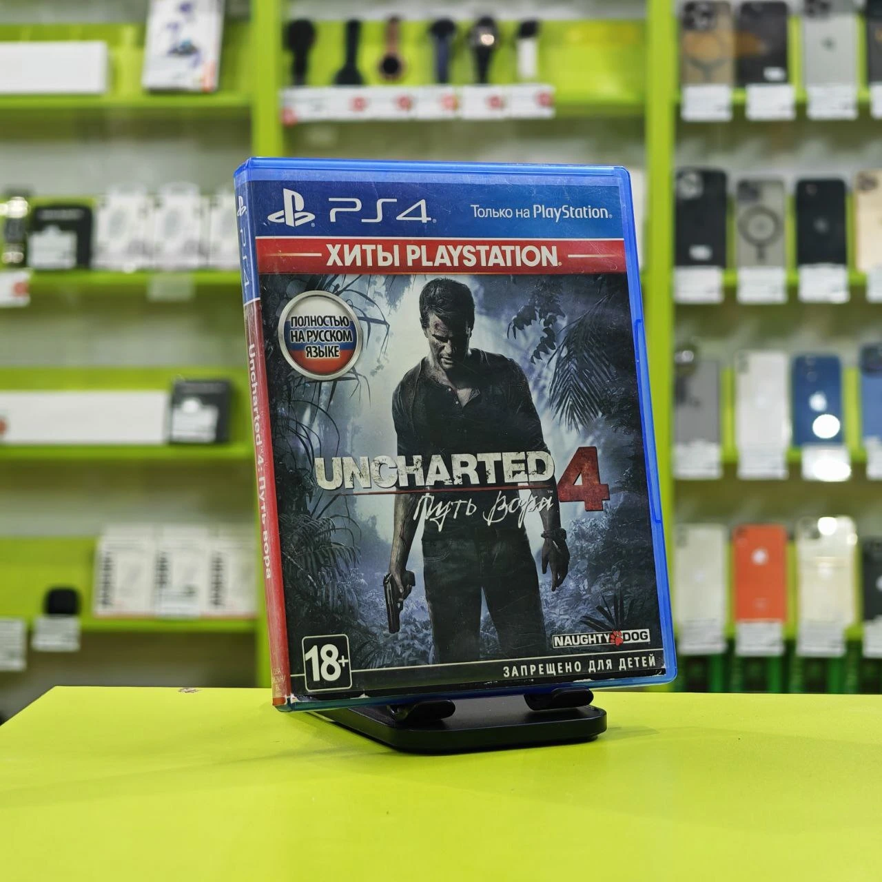 Фото товара