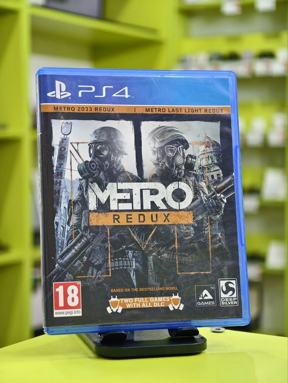 Похожий товар