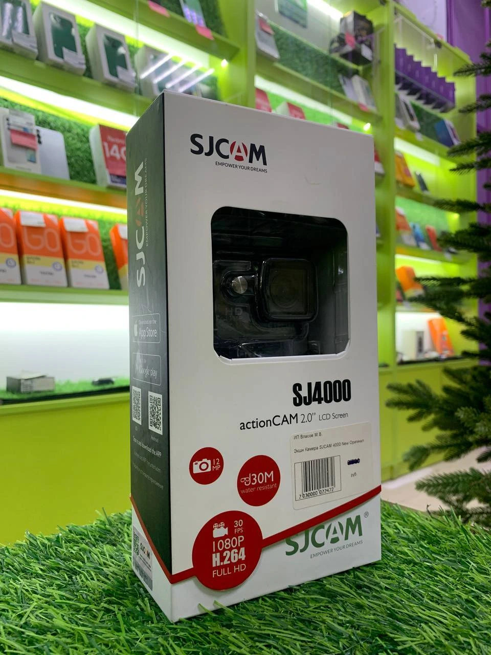 Похожий товар