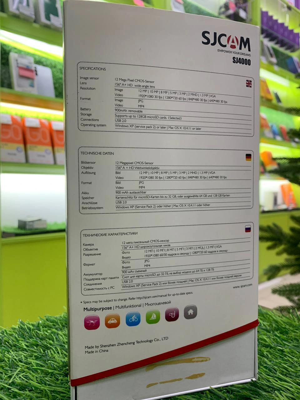 Фото товара