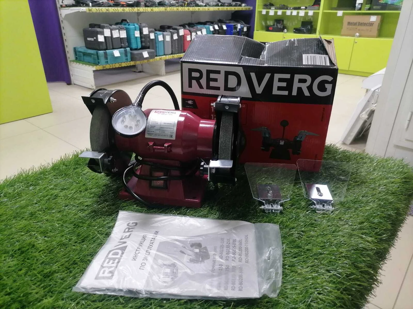 Фото товара