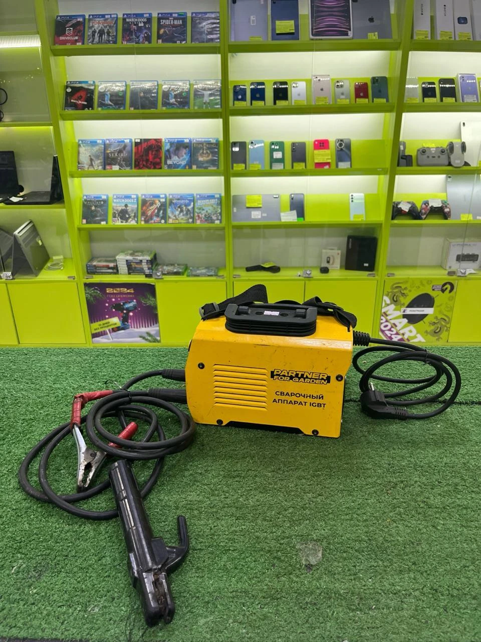 Похожий товар