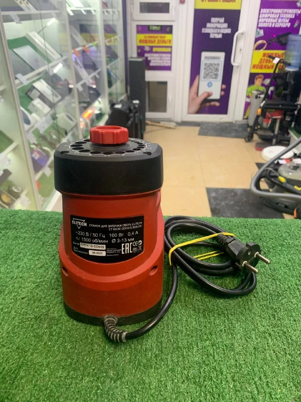 Фото товара