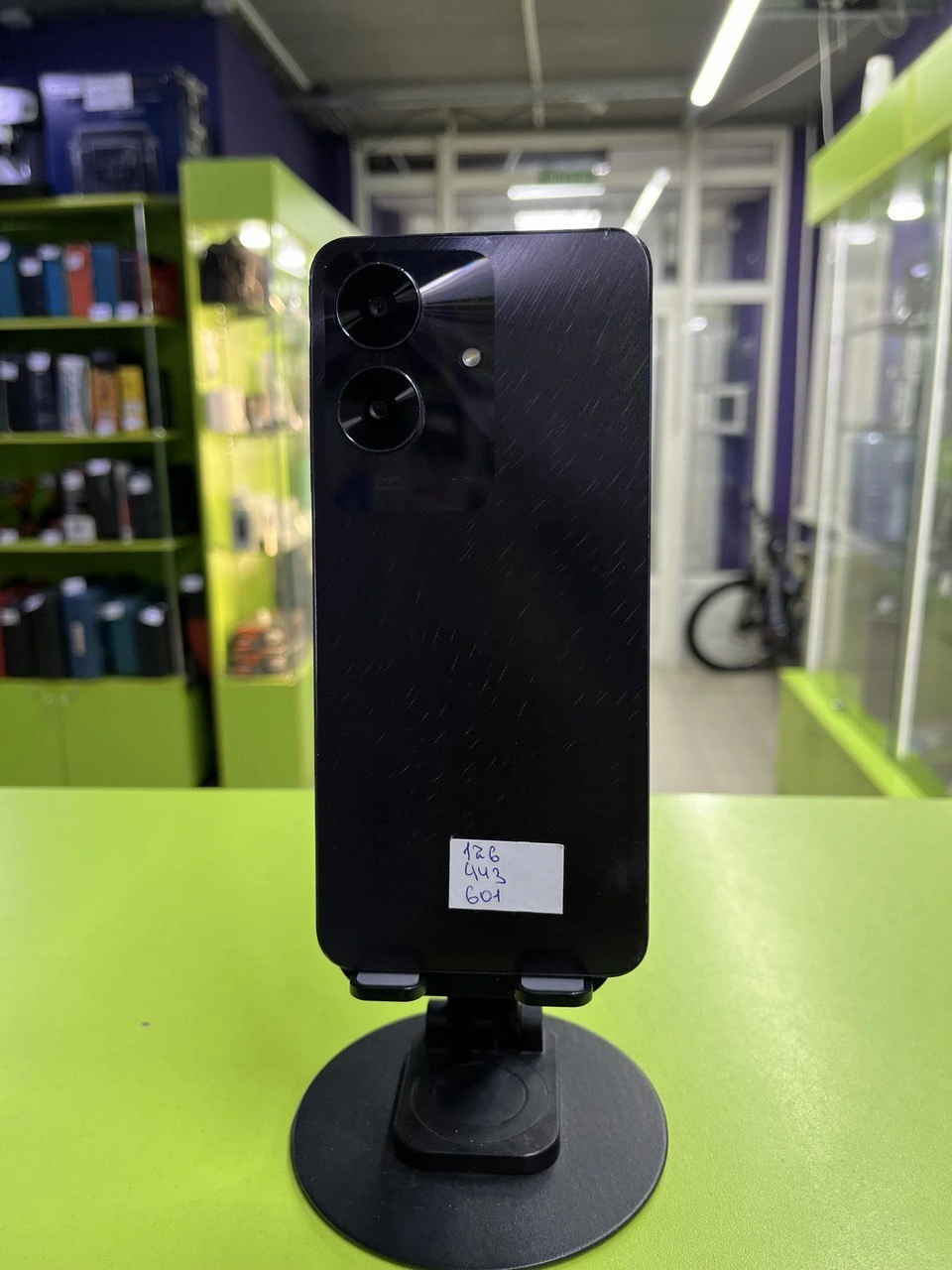 Фото товара