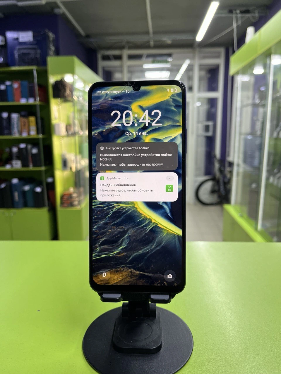 Фото товара