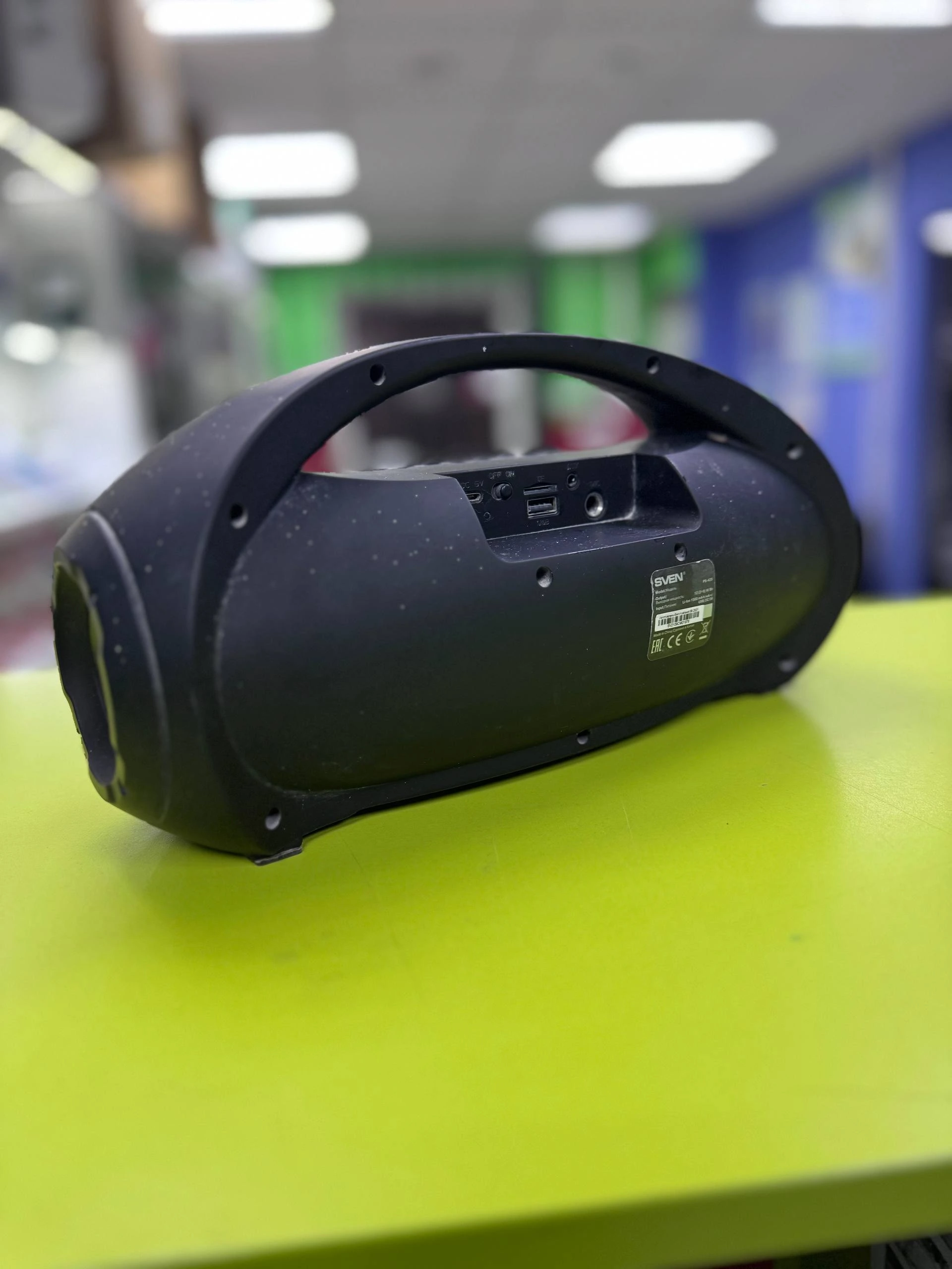 Похожий товар