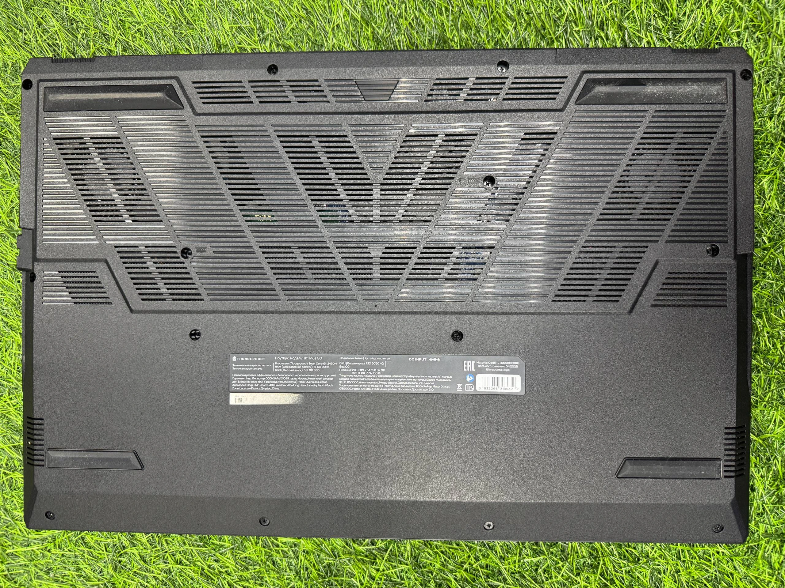 Фото товара