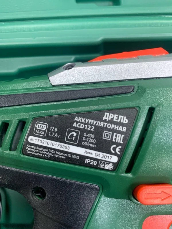 Фото товара