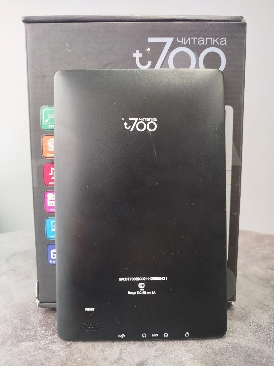 Похожий товар