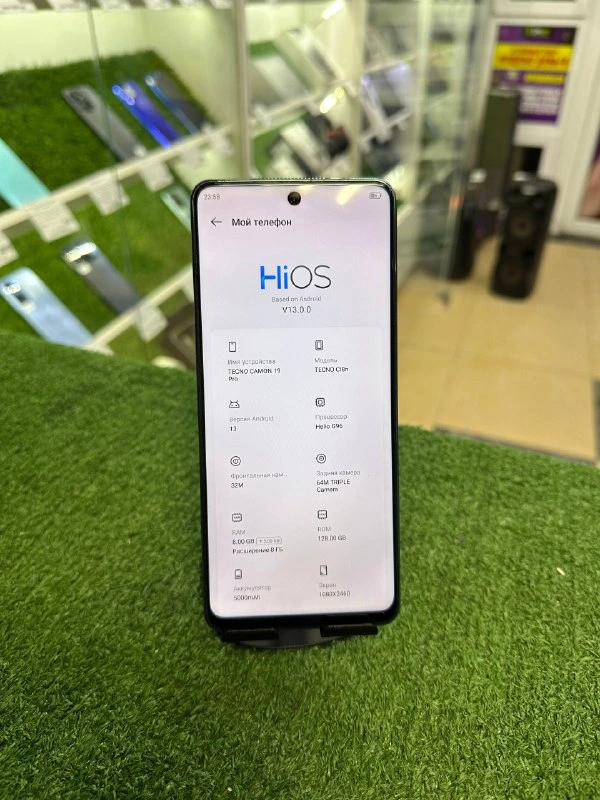 Фото товара