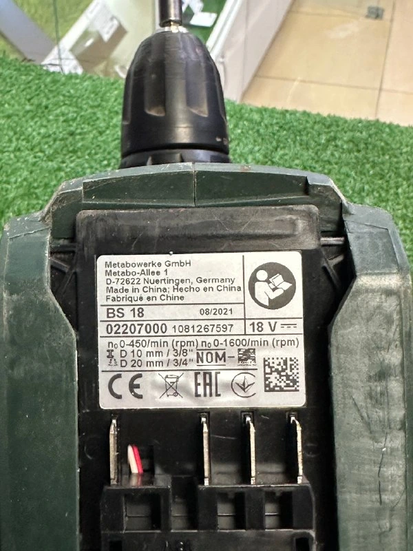 Похожий товар