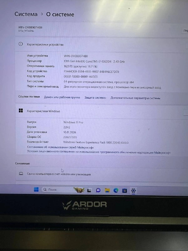 Похожий товар