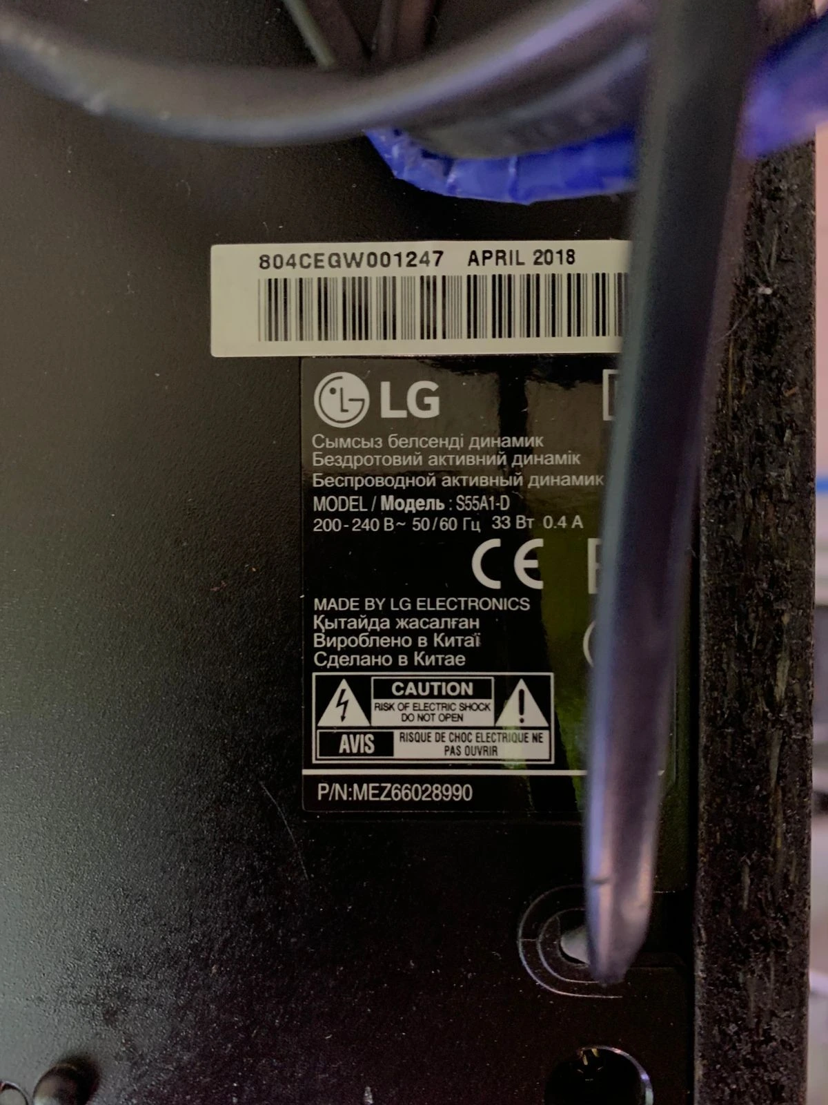 Фото товара