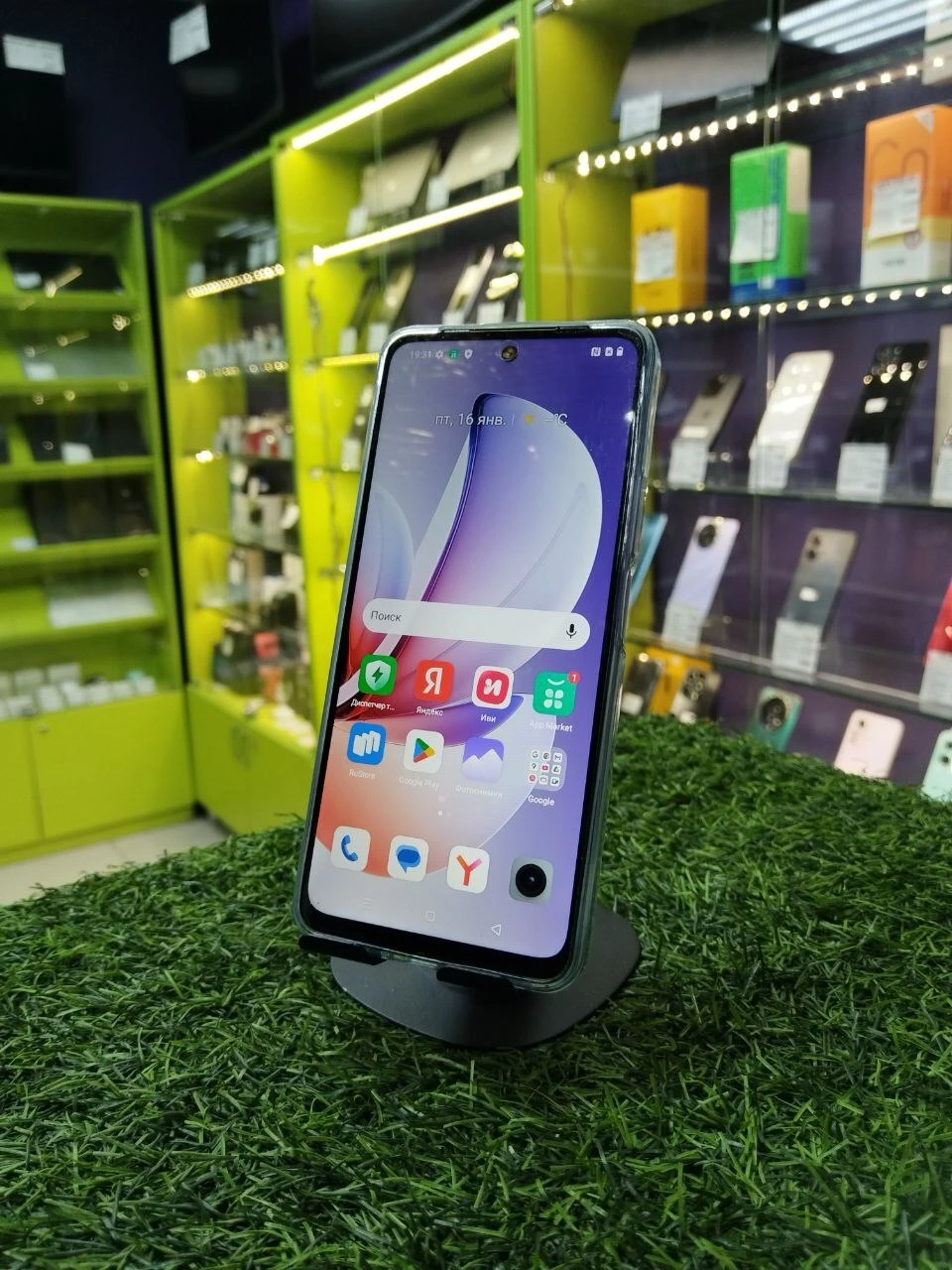 Фото товара