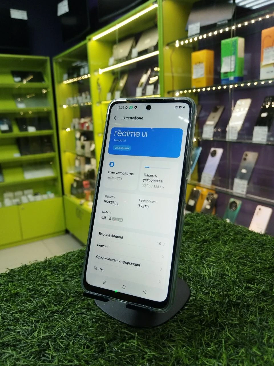 Фото товара